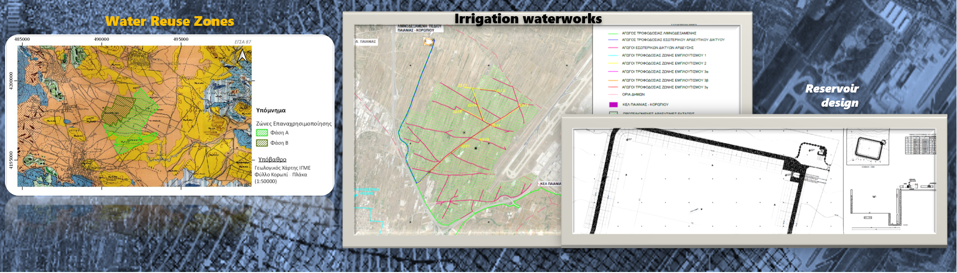 Reuse of the SWTP outflows for unlimited irrigation – network design